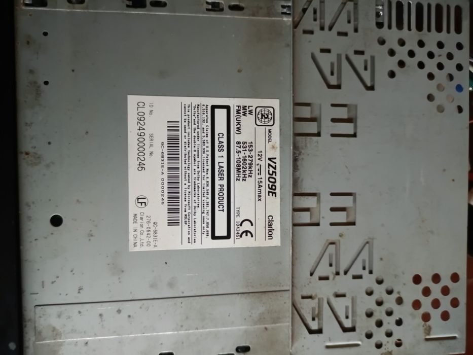 Clarion VZ509E CD DVD player за автомобил