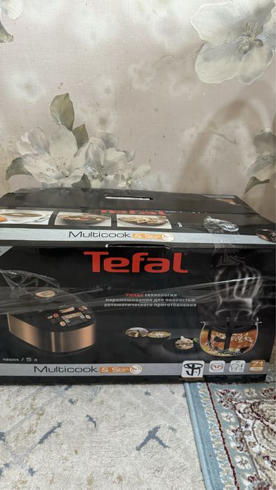Мультиварка
