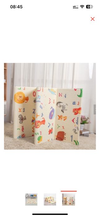 Кенгуру, коврик и горка для купания