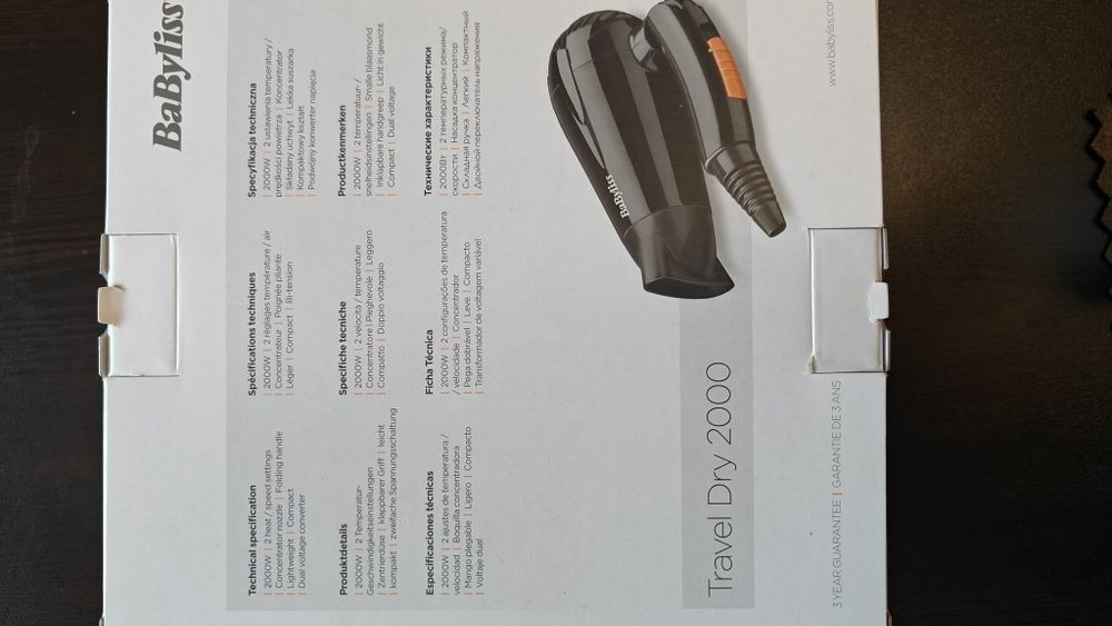 Сешоар BaByliss Travel Dry 2000W