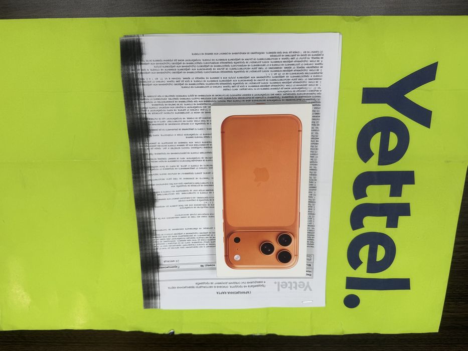 ***ЗАПЕЧАТАН 256GB iPhone 17 Pro Max Yettel Гаранция 2028 Orange