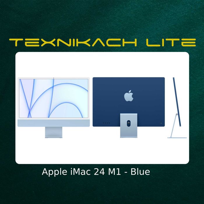 Новый! Apple iMac 24 M1 • Доставка Бесплатно