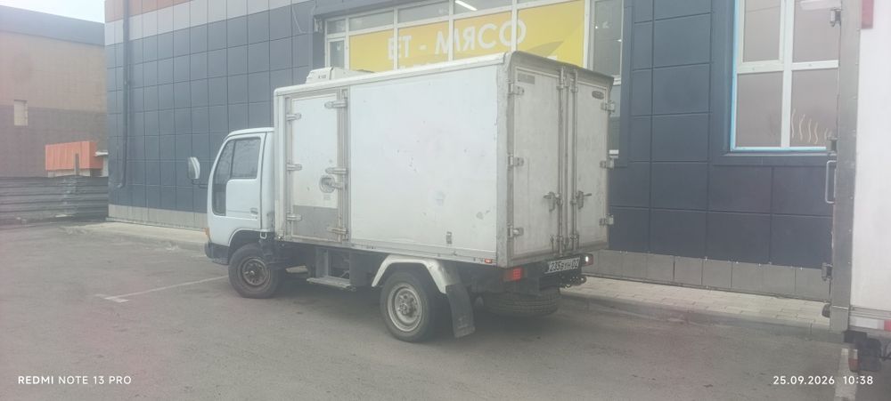 Ниссан Атлас Рефрижератор