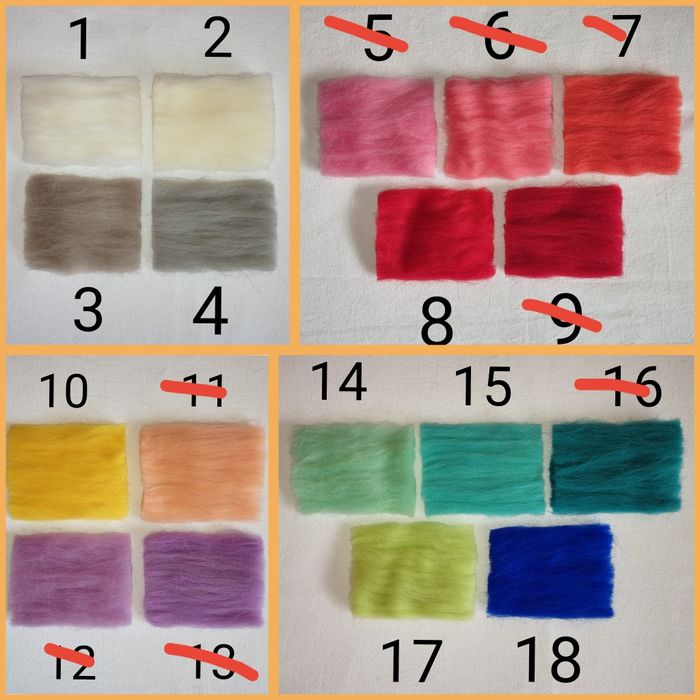 100% вълнена лента - разпродажба