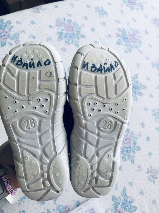 Детски обувки номер 26, 25, 24,23 и 22