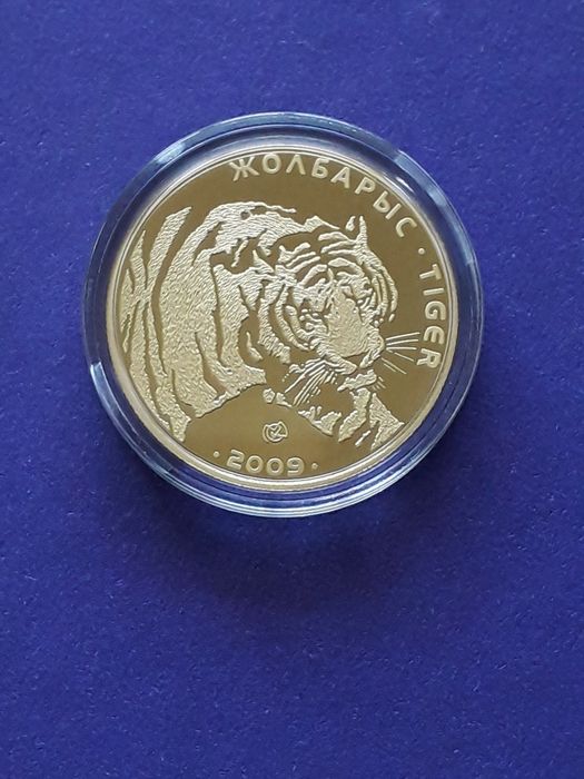 Продам золотые монеты Казахстана.