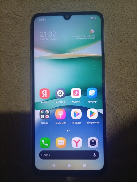 Продам Redmi A5 4+2/128