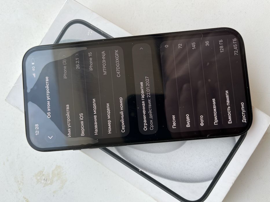 Срочно продам iphone15
