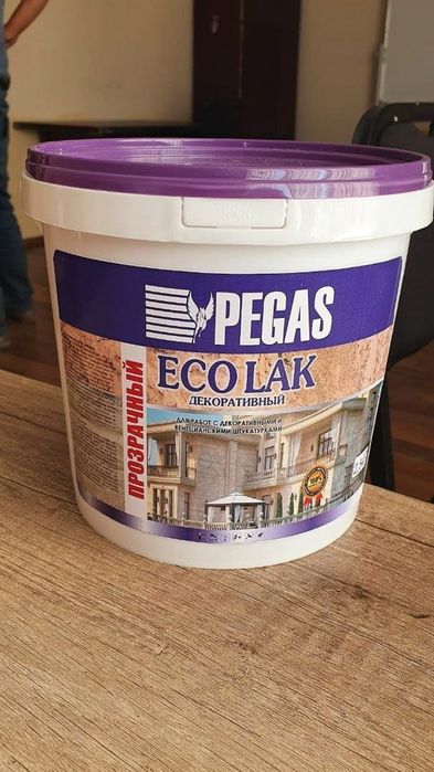 Лак жемчуг,глянцевый прозрачный лак