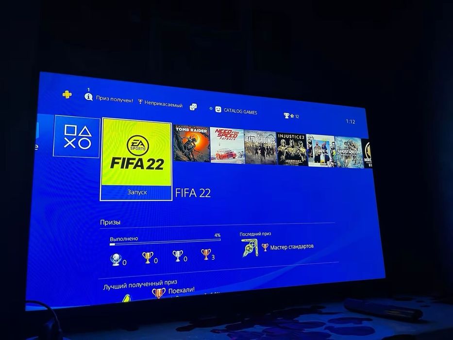 PS 4 сатылады. Жағдайы жақсы.