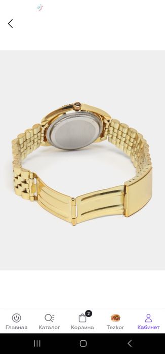 Часы наручные новые