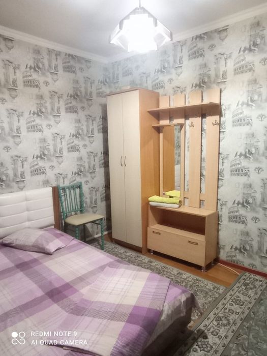 Гостиница по суточно, по часовой