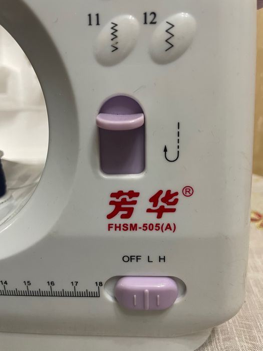 Китайская швейная машинка FHSM-505(A)