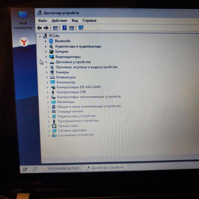 Ноутбук hp mini 210