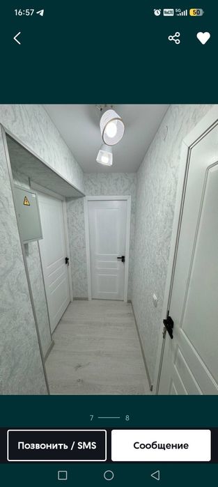 N_m 1 Академ городок It park продаётся квартира 1/4/4 кирпичный дом