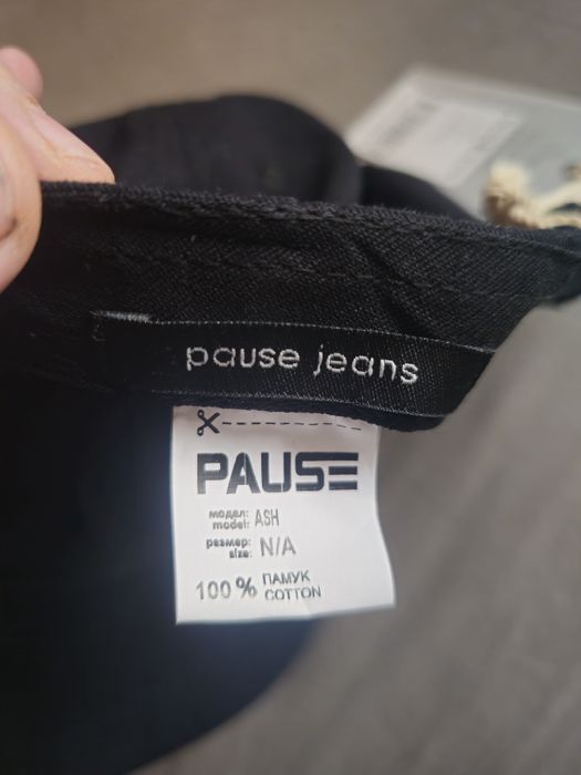 Продавам шапка  Pause Jeans