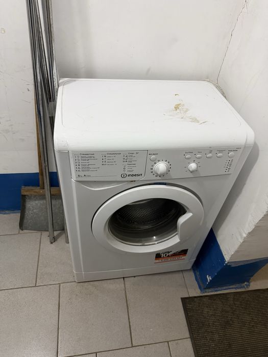 продам стиральную машину indesit