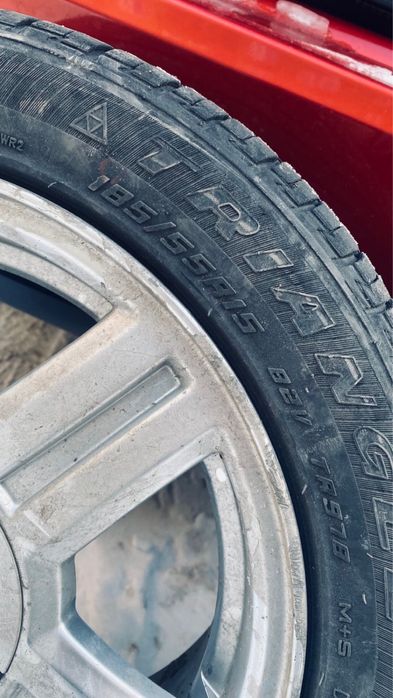 Торусы 15 размер