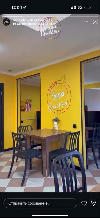 Сдам помещение по малой аллее