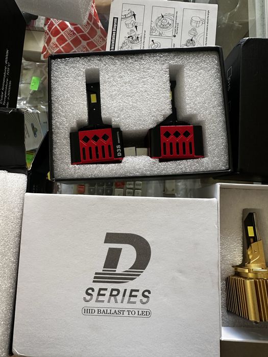 Лед крушки D1S,D2S,D3S,D5S,D8S