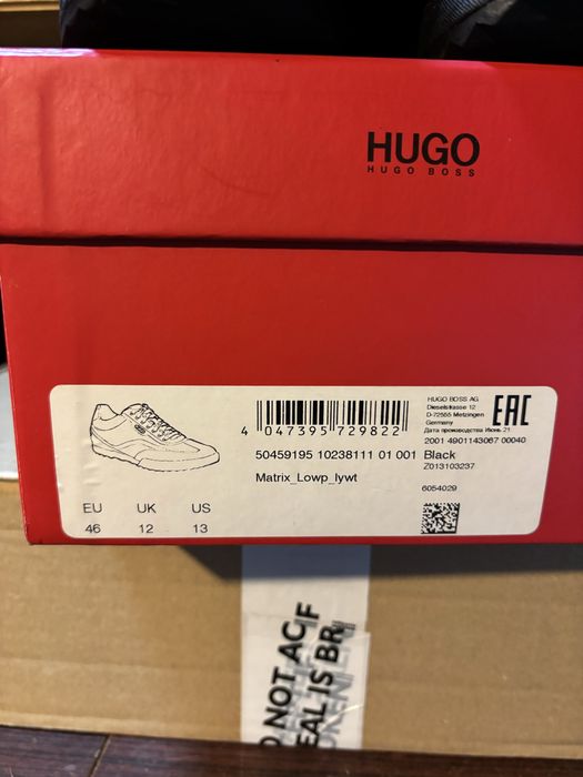 Обувки Hugo Boss/Adidas Superstar