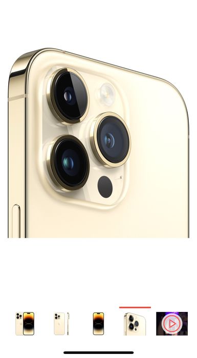 Продается Айфон 14 про 1 ТБ