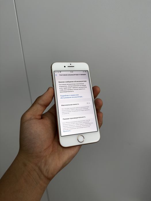 iPhone 8 64GB Rose Gold