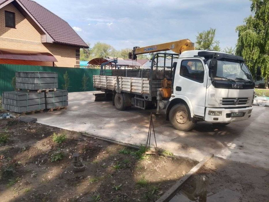 Услуги автовышки АГП высотные работы подъемник спецтехника Авто вышка