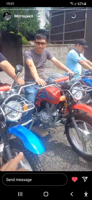 Оригинал Мотоцикл Купить мотоцикл Мото