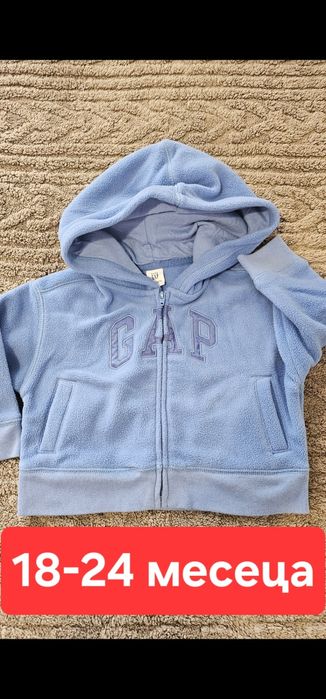 Логове от бебешки и детски дрехи