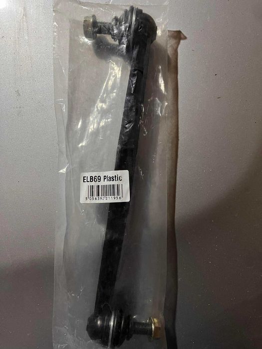 Накладки за Opel Zafira A 1.8