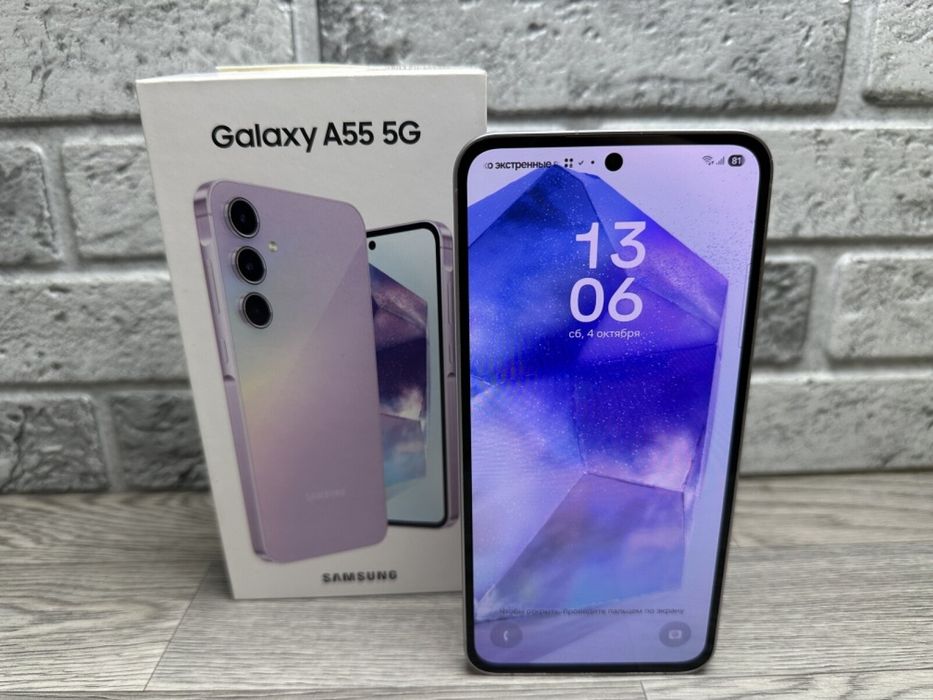 Samsung a55 обмен