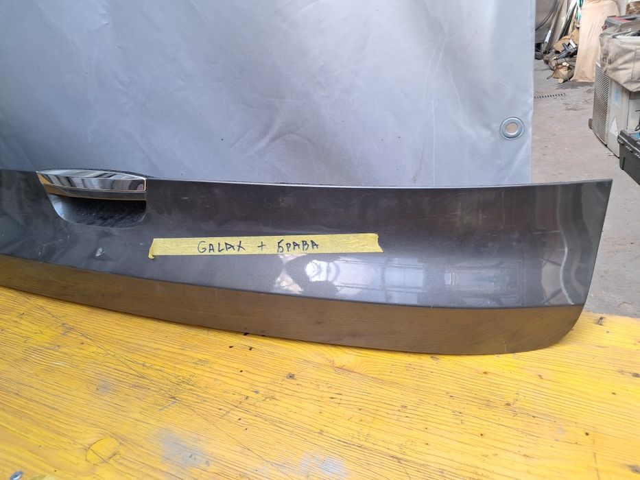 Задна врата лайсна Форд галакси  Ford Galaxy  2019/2021 г