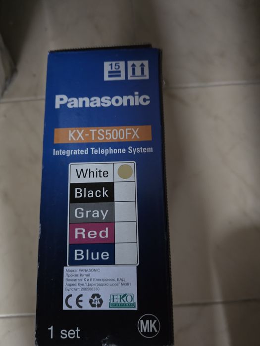 Нов телефон Panasonik