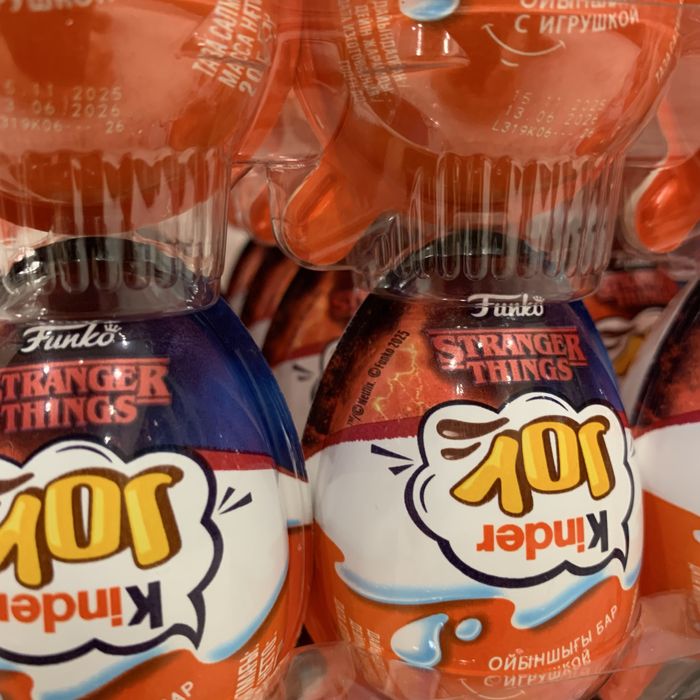 Киндер Joy Stranger Things