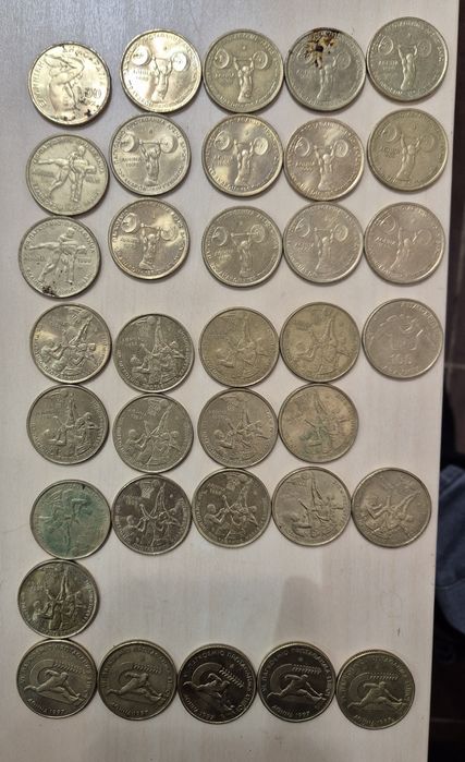 Гръцки драхми 35 бр.