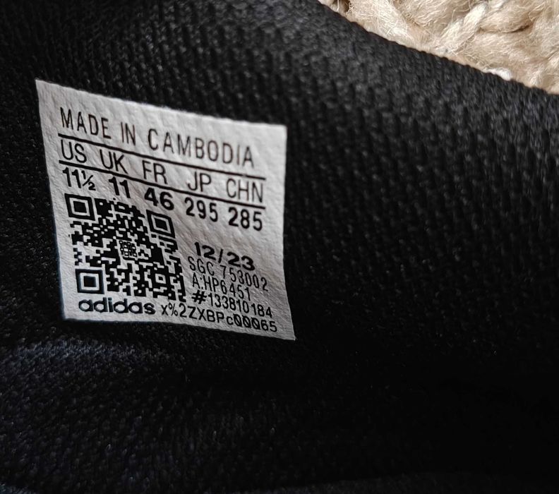 !!Нови!! Маратонки Adidas