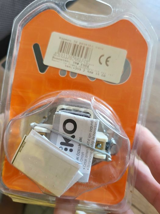 Разетка за кабелна 2бр. Конгакт за над перваз