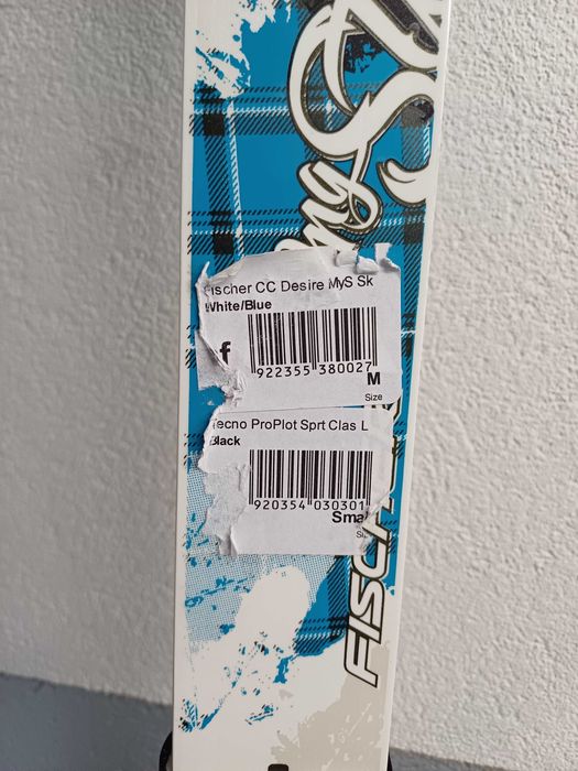 Ски Разпродажба различни размери