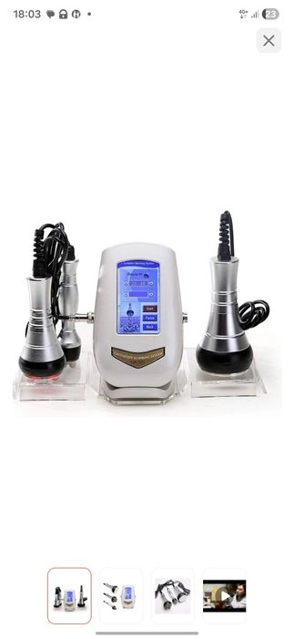 Аппарат MilkBerry MilkBerry белый