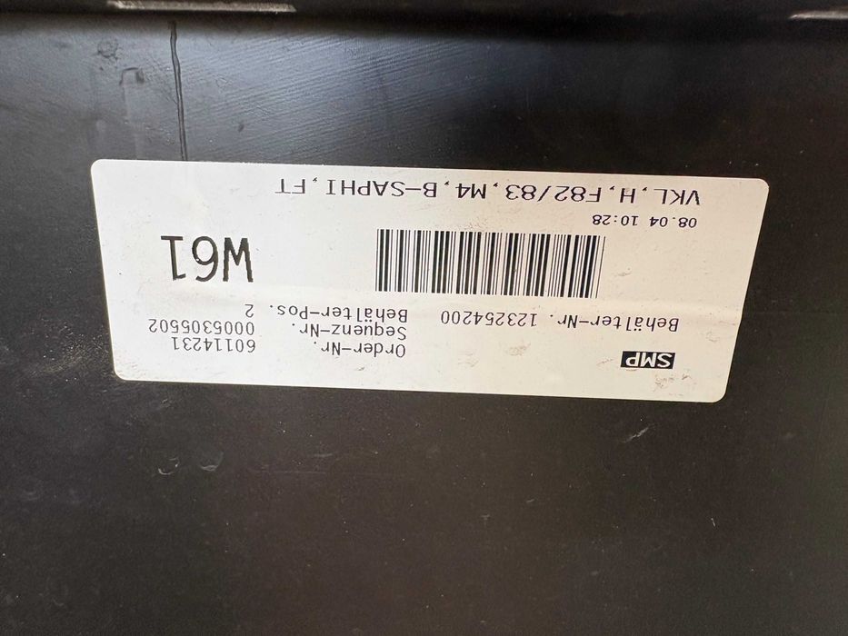 Задна броня БМВ М4 Ф82 Ф83 BMW F82 F83