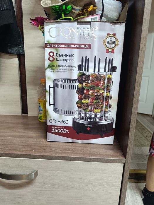 Продам Электрошашлычница