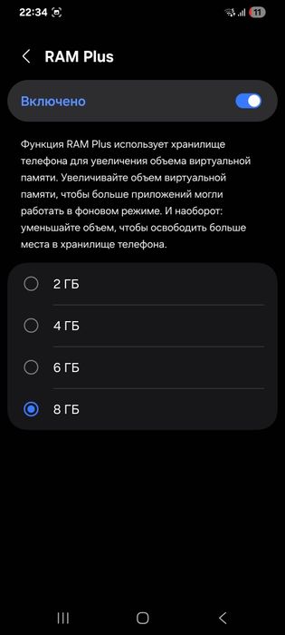 S 21 ultra 12/256,aybi ozgina fon tushgan,kor dok bor,usta kormagan