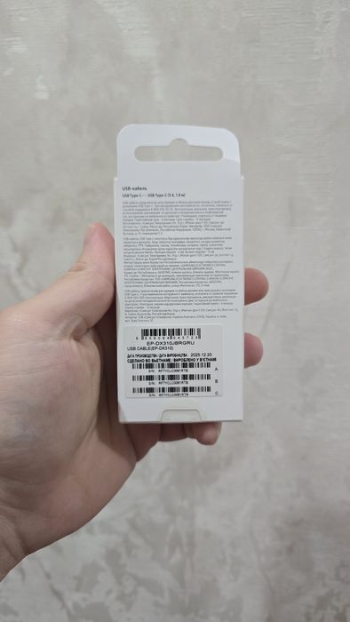 Шнур type c на type c самсунг подойдет на айфон