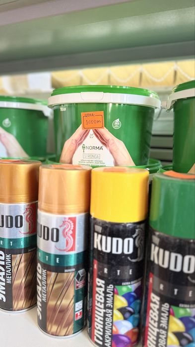 Краска водоэмульсия Norma 3, 7, 15, 25 кг