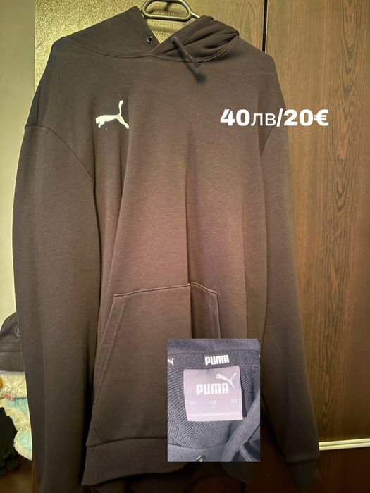 Оригинални дрехи нa Jordan,Puma и WOLM