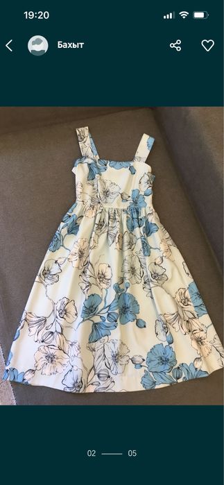 Продам платье на лямке