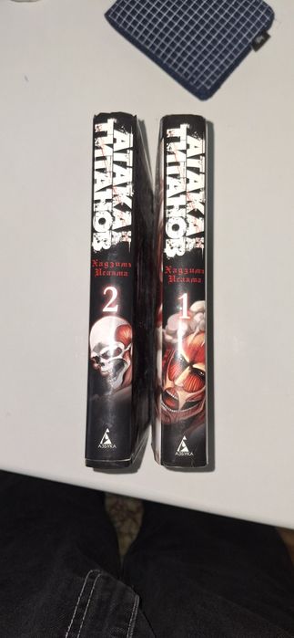 Манга Атака Титанов 2 части