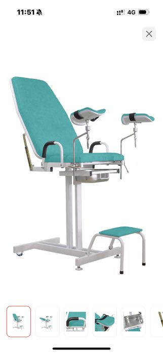 Гинекологическое кресло