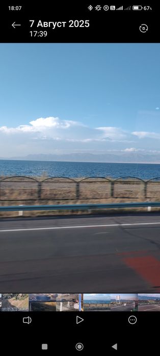 Хитойи Хоргоз бозорига рейсимиз бор автобусда.